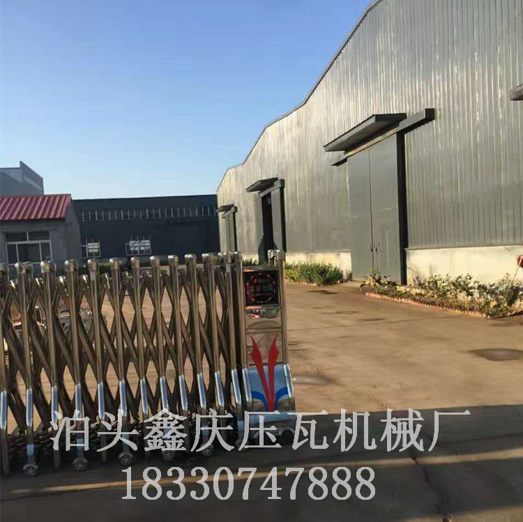 鑫庆机械工厂展示 (1)